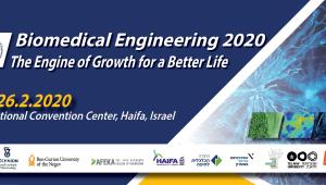 The Biomedical Engineering Conference