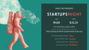 Startups Night