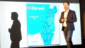 השפעת הטכנולוגיה על חיינו אורן שגיא מנכ"ל סיסקו ישראל