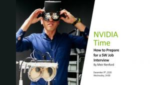 הרצאת העשרה בחסות אינבידיה