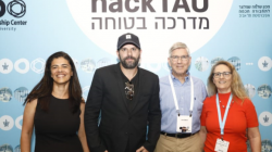 האקתון מדרכה בטוחה