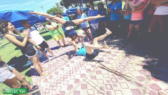 יום ספורט אקרו יוגה יום ספורט אקרו יוגה