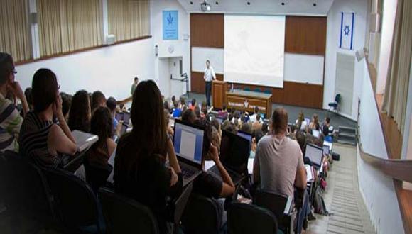 סמינר מחלקתי Erez Benjamin