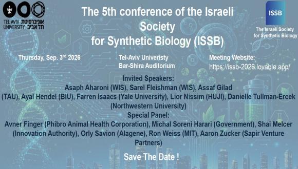 Annual conference of the Israel Synthetic Biology Society