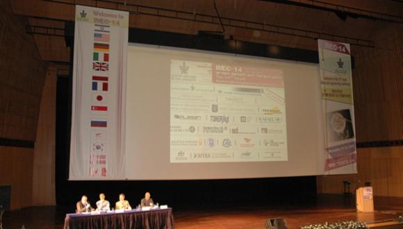 מושב הפתיחה של הכינוס הישראלי ה- 14 להנדסת חומרים (IMEC-14) שנערך באוניברסיטת תל-אביב בדצמבר 2009