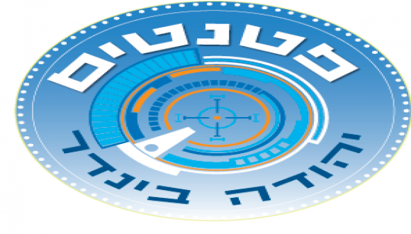 כל מה שיזם צריך לדעת על פטנטים סדרה של 4 מפגשים עם יהודה בינדר