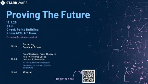 יום זרקור של סטארקוויר 