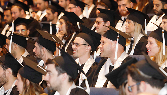 טקס בוגרים ובוגרות תשפ"א – 2021