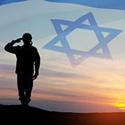 מתווה האוניברסיטה  לשנת הלימודים תשפ"ו 